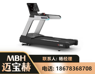 锦州智能跑步机