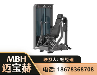 锦州坐姿推胸训练器
