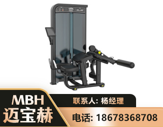 锦州卧式屈腿训练器