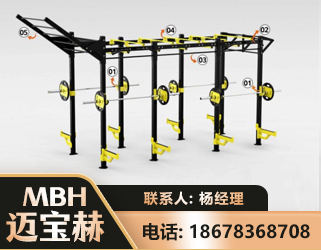 锦州多功能健身器材