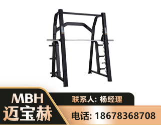 锦州史密斯机