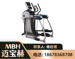 锦州体适能机